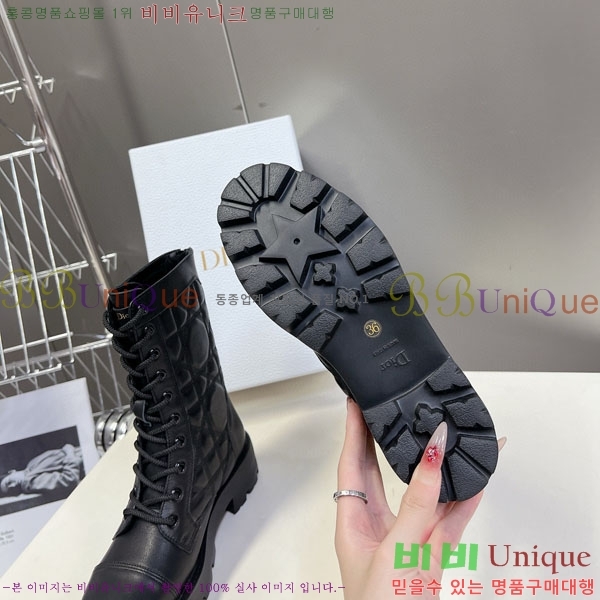 ��� ��Ŭ ���� D107226-1