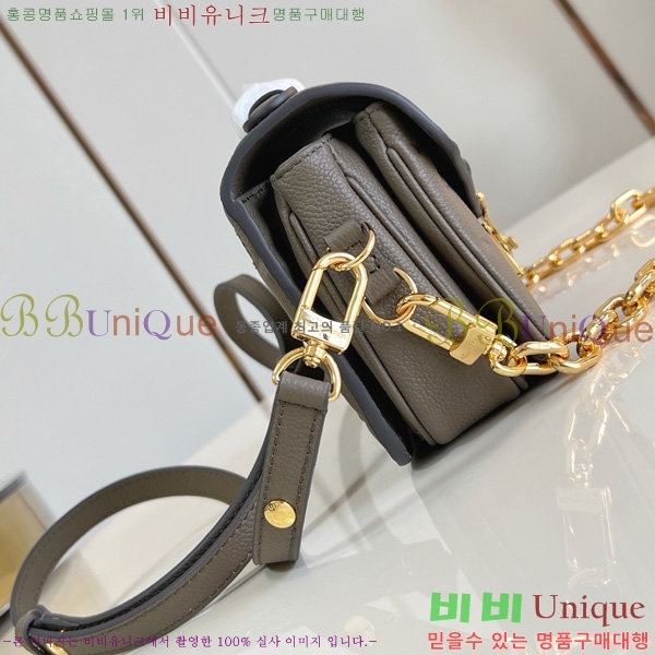 #���̺��� ����Ʈ ��Ƽ�� �̽�Ʈ ����Ʈ M46595-302