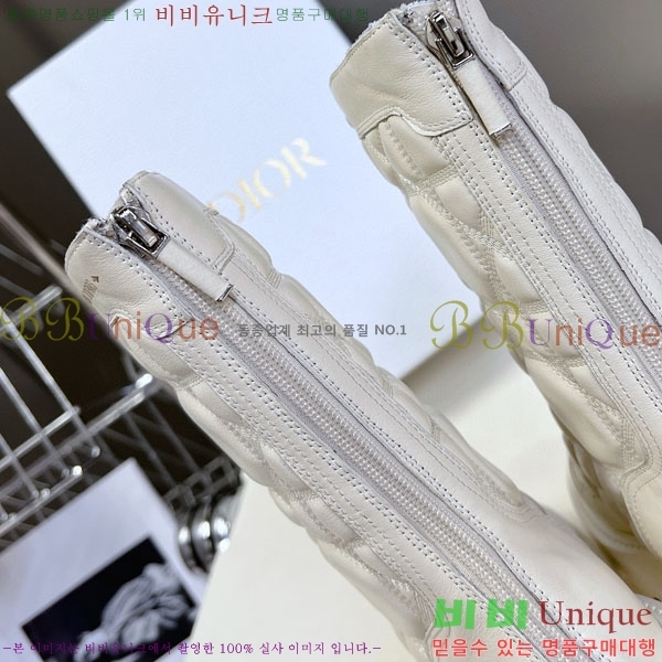 ��� ��Ŭ ���� D107226