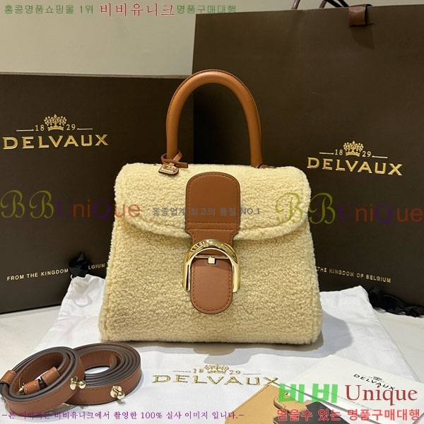 #���� �긮�ӹ� �̴� DL7314151-951