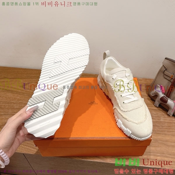 �����޽� �ٿ�� ����Ŀ�� 34H7465575-2