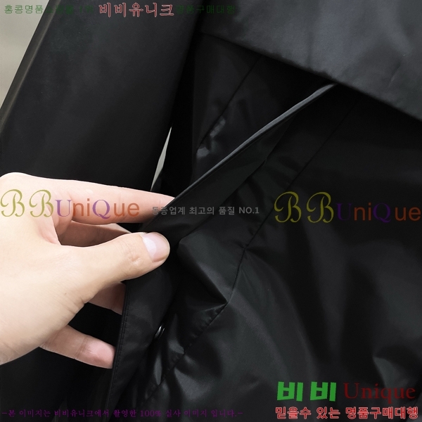 ���� ������ ��Ŷ BU615372