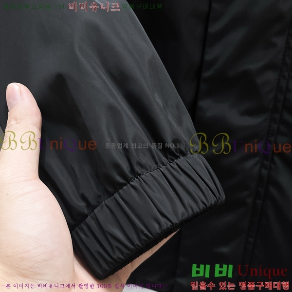 ���� ������ ��Ŷ BU615372