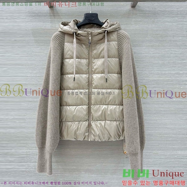 ���� ���ڷ� ��ġ�ڸ� �ٿ� �е� ���� BC1634302-11