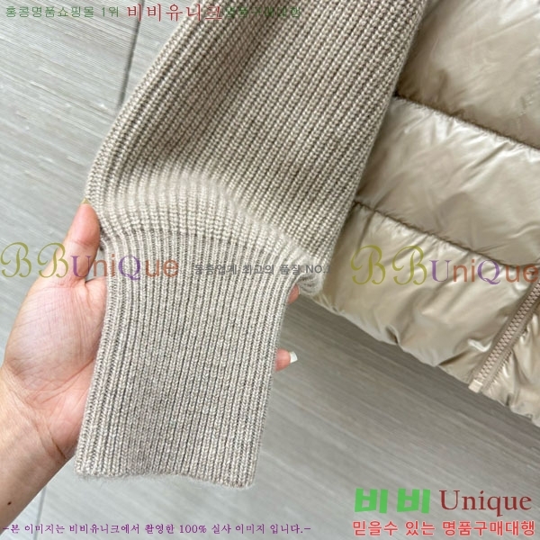 ���� ���ڷ� ��ġ�ڸ� �ٿ� �е� ���� BC1634302-11