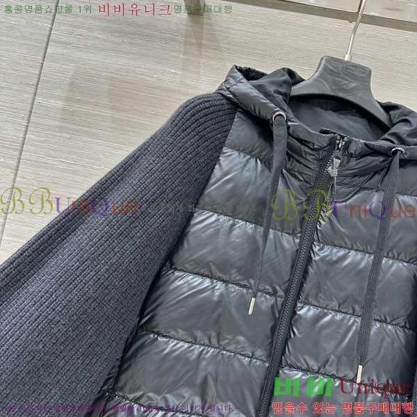 ���� ���ڷ� ��ġ�ڸ� �ٿ� �е� ���� BC1634302-12