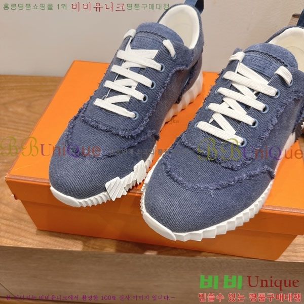 �����޽� �ٿ�� ����Ŀ�� 34H7465575-5