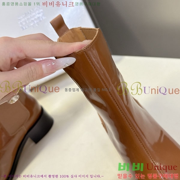 �������������� ��Ŭ ���� MJ005622-1