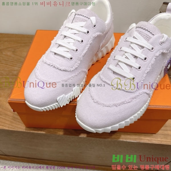 �����޽� �ٿ�� ����Ŀ�� 34H7465575-8