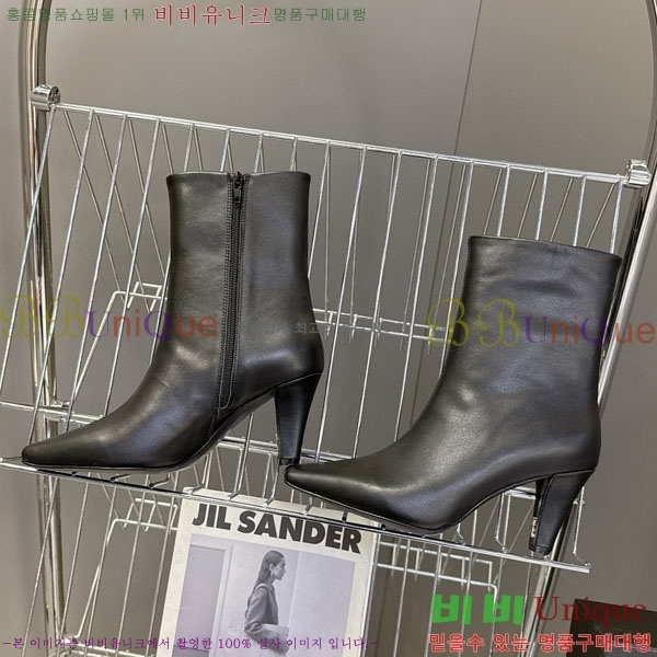 ζ Ŭ  YS6660411-1 ~7.5cm