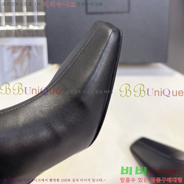 ζ Ŭ  YS6660411-1 ~7.5cm