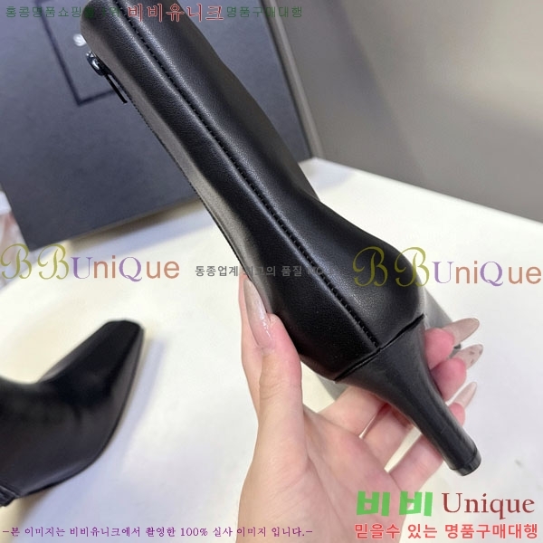 ζ Ŭ  YS6660411-1 ~7.5cm