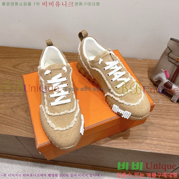 �����޽� �ٿ�� ����Ŀ�� 34H7465575-11