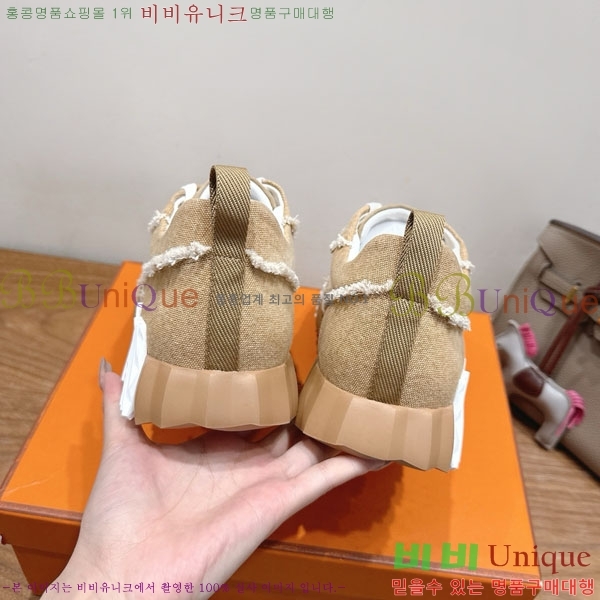 �����޽� �ٿ�� ����Ŀ�� 34H7465575-11