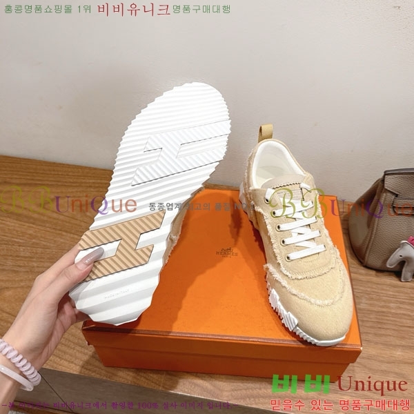 �����޽� �ٿ�� ����Ŀ�� 34H7465575-12