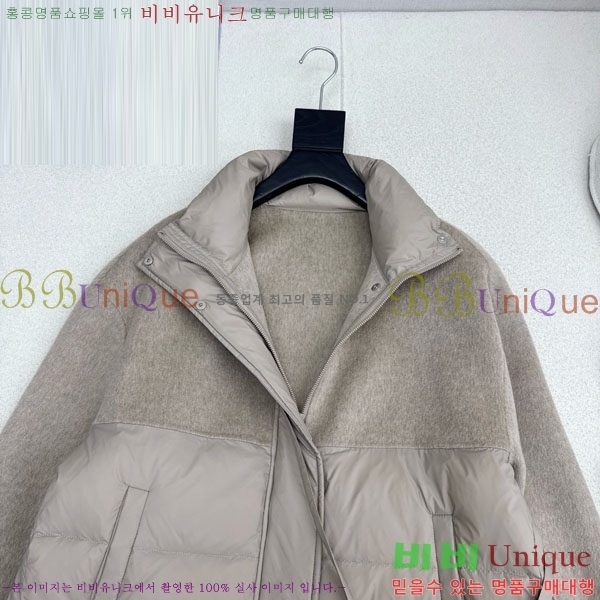 ���� �η��ǾƳ� �� �ٿ� �е� LP121435044-1