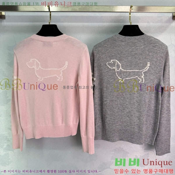 ���� ����� ������ TB957778-2