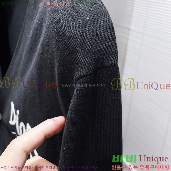 ���� ��� ����� DOI57382