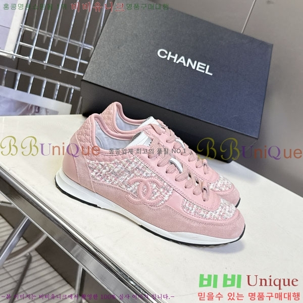 ���� ��* ����Ŀ�� B8800551