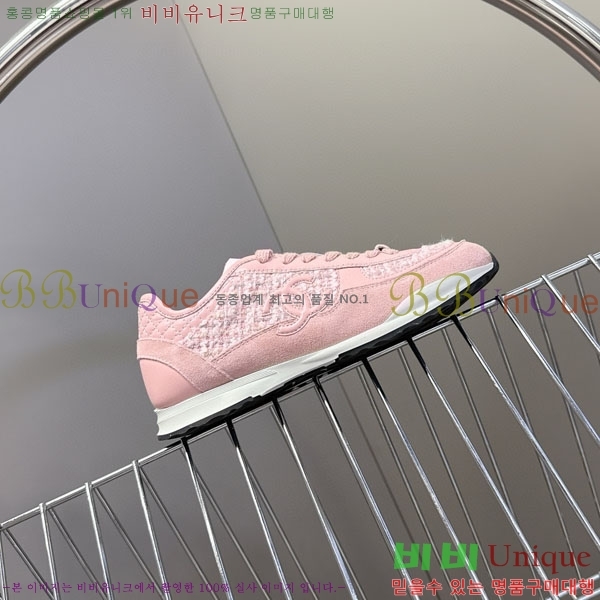 ���� ��* ����Ŀ�� B8800551