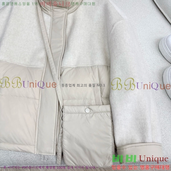 ���� �η��ǾƳ� �� �ٿ� �е� LP121435044-4