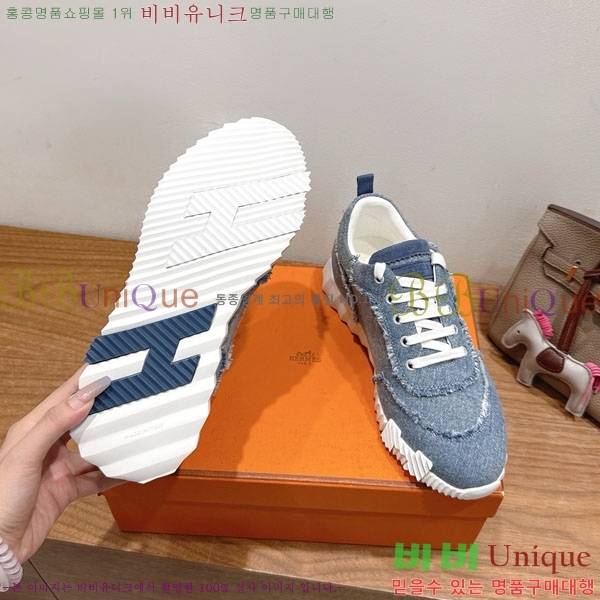 �����޽� �ٿ�� ����Ŀ�� 34H7465575-17