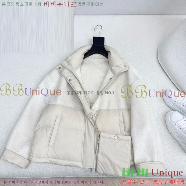 ���� �η��ǾƳ� �� �ٿ� �е� LP121435044-4