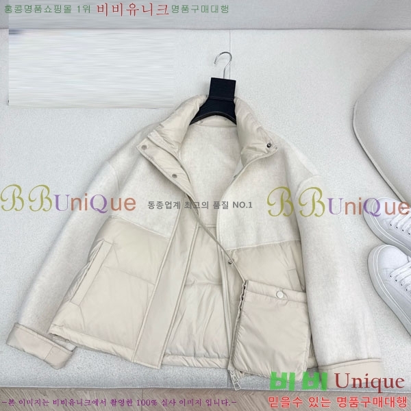 ���� �η��ǾƳ� �� �ٿ� �е� LP121435044-4