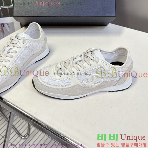 ���� ��* ����Ŀ�� B8800551-1