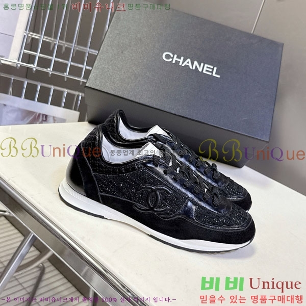 ���� ��* ����Ŀ�� B8800551-2