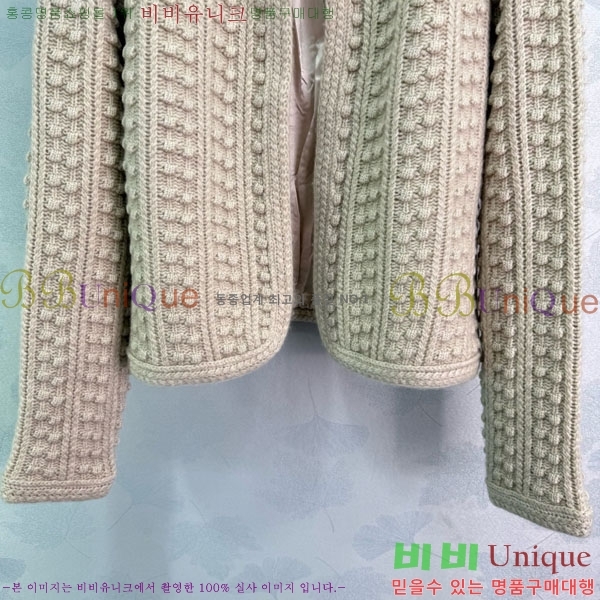 ���� �η��ǾƳ� ��Ʈ ��Ŷ LP512333-5