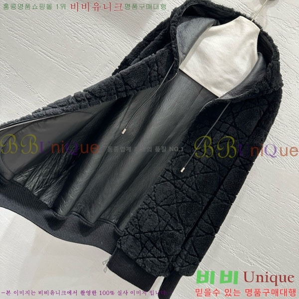 ���� ��� �þ �� ���� DO5340345-1