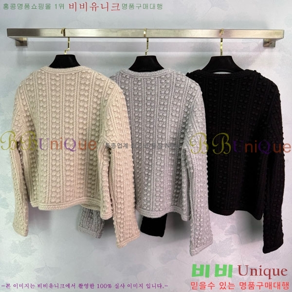 ���� �η��ǾƳ� ��Ʈ ��Ŷ LP512333-5