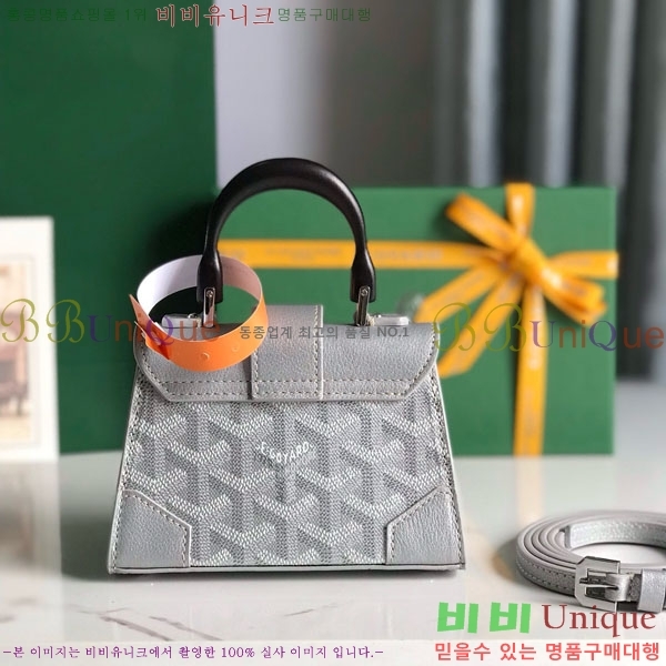 #���ߵ� ���̰��� ���� GY5494549-2