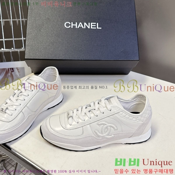 ���� ��* ����Ŀ�� B8800551-3