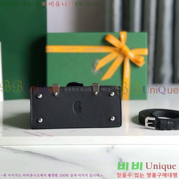 #���ߵ� ���̰��� ���� GY5494549-1