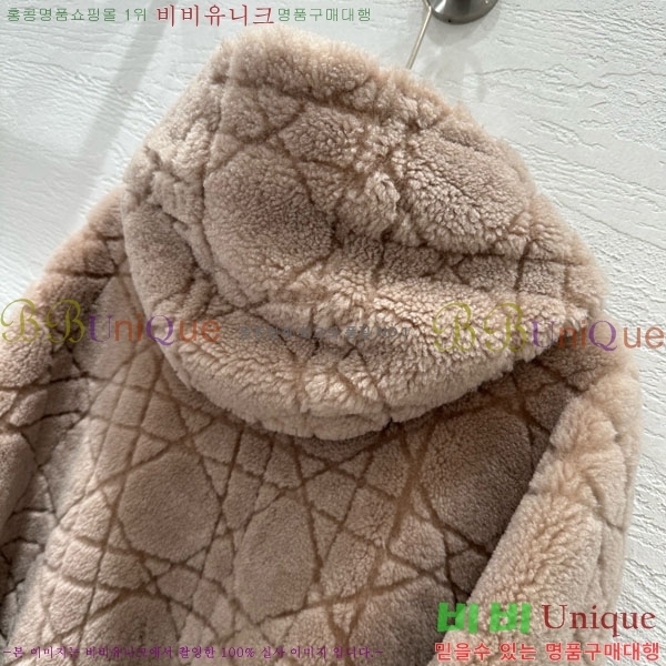 ���� ��� �þ �� ���� DO5340345-3