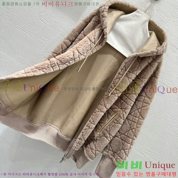 ���� ��� �þ �� ���� DO5340345-3