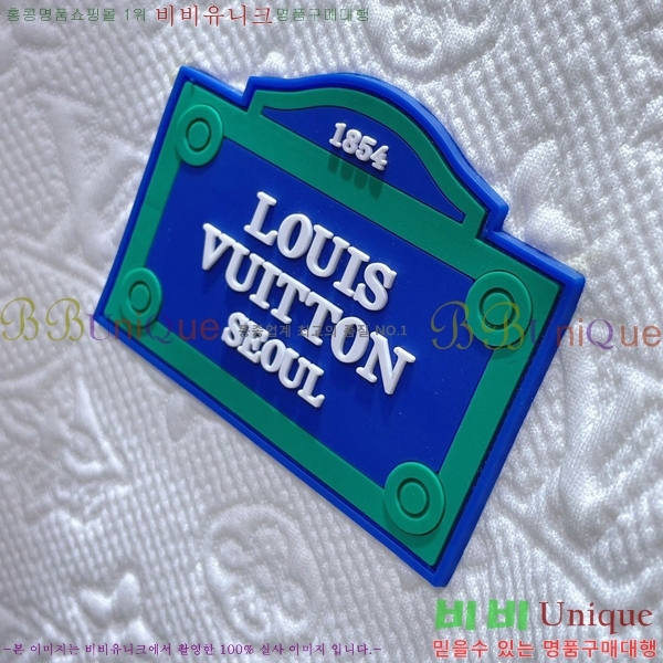 ���� ���̺��� ��Ʈ LV428726-1