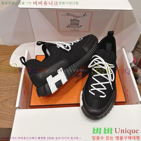 �����޽� ����Ŀ�� 34H7465576-2