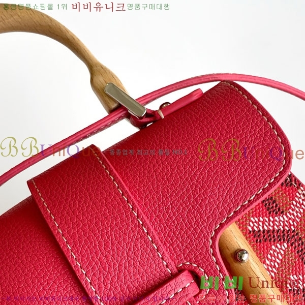 #���ߵ� ���̰��� ���� GY5494549-102