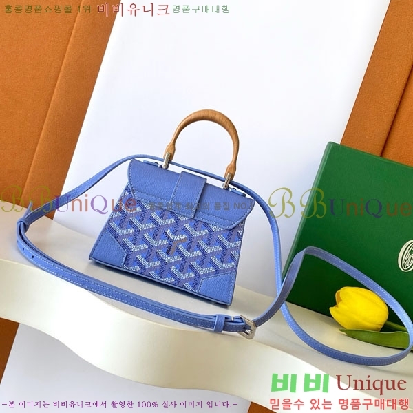 #���ߵ� ���̰��� ���� GY5494549-101