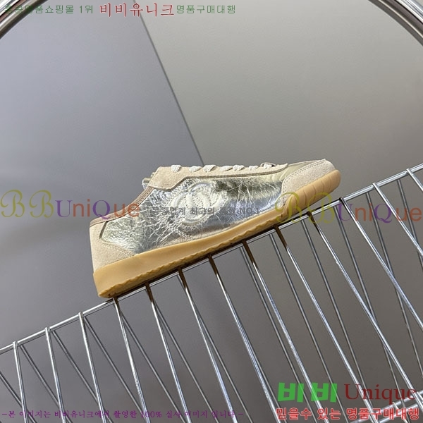 ���� ��* ����Ŀ�� B882205-2