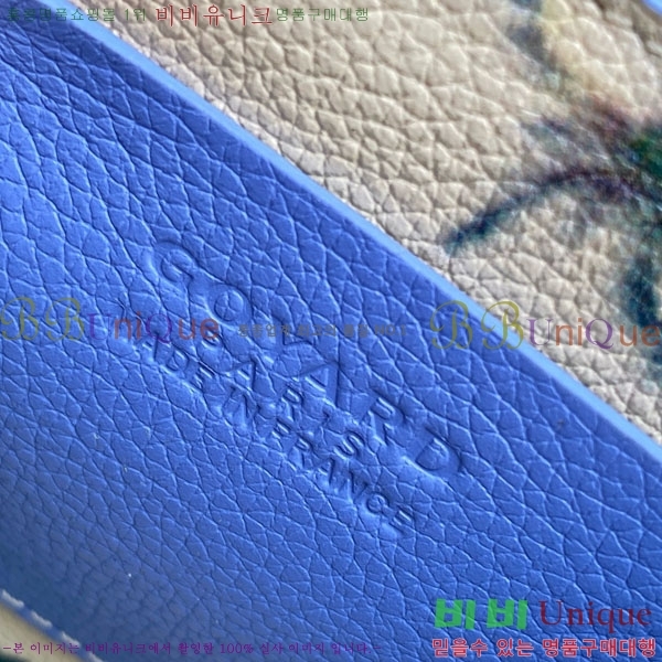 #���ߵ� ���̰��� ���� GY5494549-101