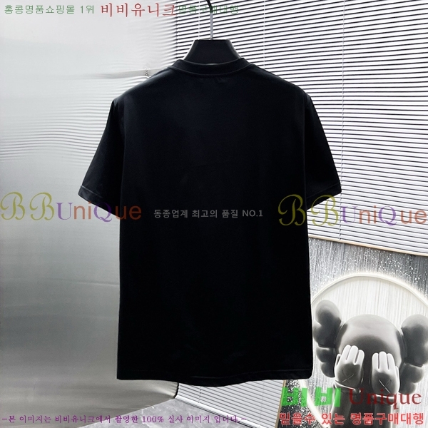 ���� ��ü�ذ��ٳ� ���� Ƽ���� D9782473