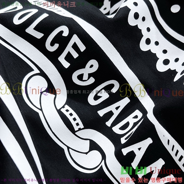 ���� ��ü�ذ��ٳ� ���� Ƽ���� D9782473