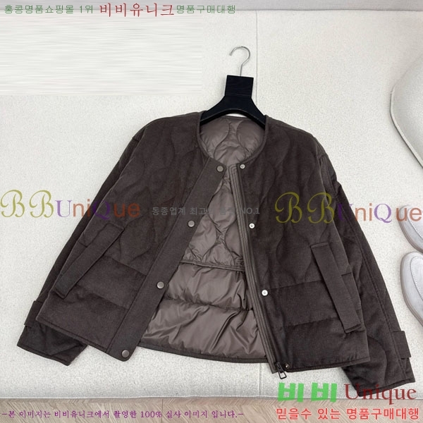 ���� �η��ǾƳ� �� �ٿ� �е� LP121435044-8