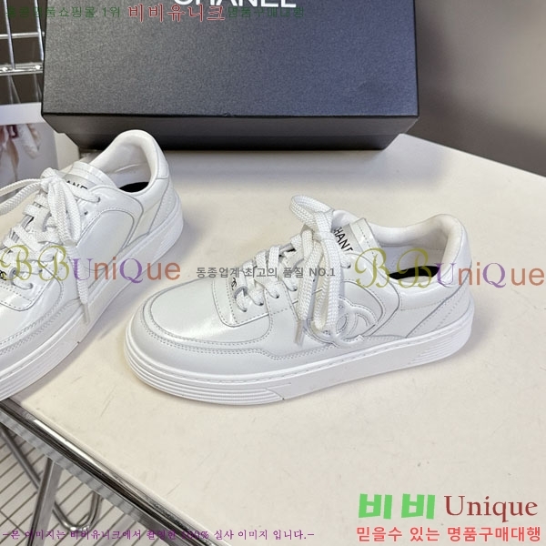 ���� ��* ����Ŀ�� B882206-1