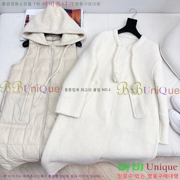 ���� �η��ǾƳ� �ٿ� �е� ����Ʈ ��Ʈ LP1234303-1