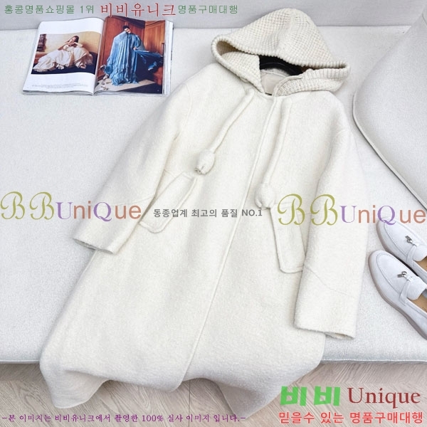 ���� �η��ǾƳ� �ٿ� �е� ����Ʈ ��Ʈ LP1234303-1